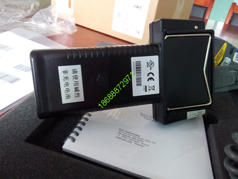 纸箱条码等级检测仪RJS D4000+