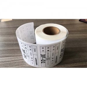 铝单板耐高温标签-可耐300度温度防喷油防酸洗不掉色价格优惠