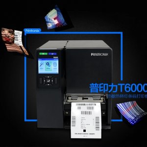普印力T6000超高频标签条码打印机/普印力RFID打印机T6000